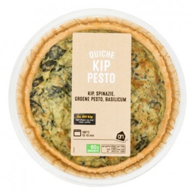 Huismerk Quiche kip pesto